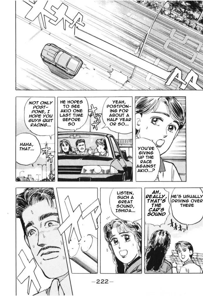 Wangan Midnight Chapter 22 12